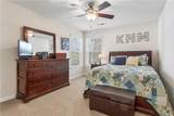 109 Ocracoke Ln - Photo 39