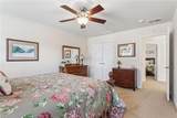 109 Ocracoke Ln - Photo 42