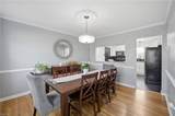 19 Hankins Dr - Photo 14
