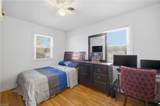 19 Hankins Dr - Photo 26