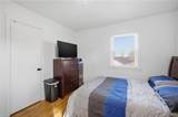 19 Hankins Dr - Photo 27