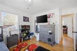 19 Hankins Dr - Photo 30