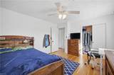 19 Hankins Dr - Photo 33