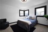 2708 Washington St - Photo 15