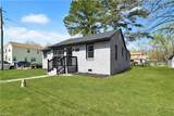 2708 Washington St - Photo 2