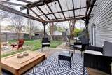 109 Virginia Dr - Photo 24