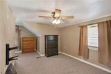 1346 Big Bethel Rd - Photo 24