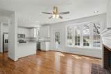 105 Dogleg Dr - Photo 16