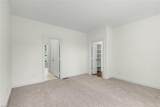 105 Dogleg Dr - Photo 28