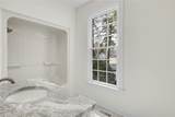 105 Dogleg Dr - Photo 37