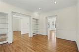 105 Dogleg Dr - Photo 8