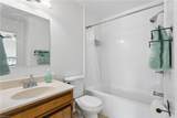 686 Trails Ln - Photo 31