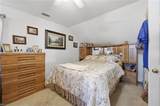 316 34 HWY - Photo 30