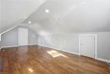 518 Hyde Park Rd - Photo 20