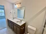 1008 Serene Rd - Photo 23