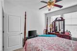 936 Biltmore Way - Photo 12