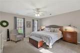 3373 Lynnhurst Blvd - Photo 33