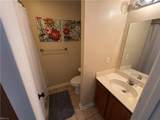 5A Mellon St - Photo 11