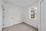 606 Delaware Ave - Photo 16