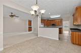 1105 Timber Neck Mall - Photo 17