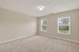 1105 Timber Neck Mall - Photo 33