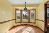 428 Rock Dr - Photo 21