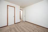 5589 Campus Dr - Photo 4