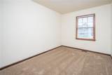 5589 Campus Dr - Photo 7
