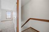 805 Sommerville Cres - Photo 20