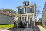857 A Ave - Photo 2