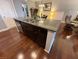 520 Abelia Way - Photo 9