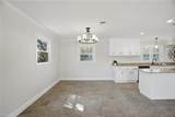 5309 Hamilton Ln - Photo 17
