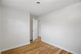 5309 Hamilton Ln - Photo 31