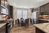 4743 Mahogany Rn - Photo 3