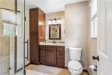 2222 Old Williamsburg Rd - Photo 24