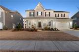 164 Preserve Way - Photo 1