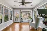 686 Todd Trl - Photo 12