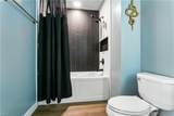 686 Todd Trl - Photo 27