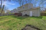 1317 Andrews Blvd - Photo 33