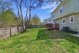 1317 Andrews Blvd - Photo 34
