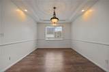 136 Baker Farm Dr - Photo 8