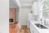 407 Warren Cres - Photo 5