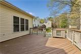 200 Rosetta Dr - Photo 37