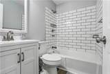 125 Horseshoe Lndg - Photo 32