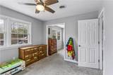 125 Horseshoe Lndg - Photo 40