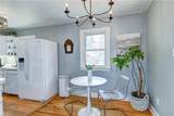 492 Sharp St - Photo 13