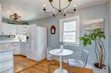492 Sharp St - Photo 14