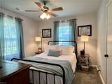 200 Bob White St - Photo 17