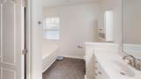 225 Gilbert St - Photo 32