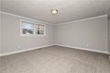 205 Frank Dr - Photo 22